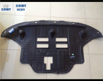 守護(hù)愛車底盤，從一塊防護(hù)板開始 —— 御卡寶雪佛蘭專車專用底盤護(hù)板評(píng)測