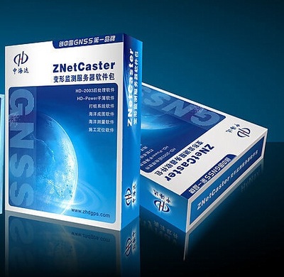 廈門軟件開發(fā)