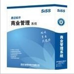 廈門商業(yè)管理軟件,軟件開發(fā),軟件技術(shù),商業(yè)之星連鎖 | 廈門市博通達(dá)信息科技有限公司