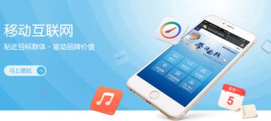 廈門網(wǎng)站制作 網(wǎng)站開(kāi)發(fā)價(jià)格