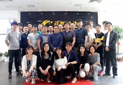 培訓(xùn)小分隊 | 用最初的心,走最遠的路