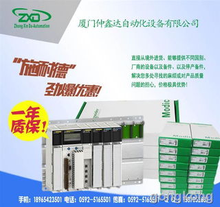 dcs40 75e dcs40 75em9c