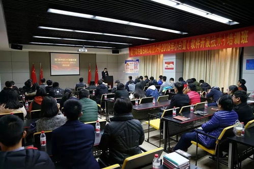 廈門以人才引領發展創造軟件信息千億產業鏈