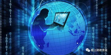 關(guān)于申報(bào)2019年智能制造云和軟件開(kāi)發(fā)云上云補(bǔ)貼的通知