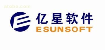 外貿(mào)管理軟件高效解決方案 廈門億星軟件外貿(mào)通用版詳解