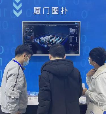 圖撲受邀參加第二十三屆中國國際高新技術成果交易會，廈門軟件開發(fā)成果引關注